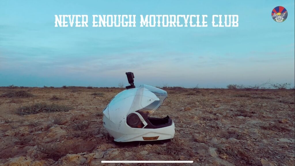 Never Enuff Motorcycle Club
